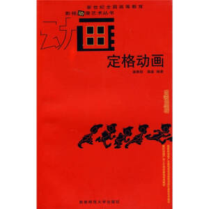 �����(d��ng)��