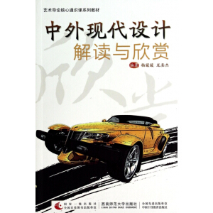 ����F(xi��n)���O(sh��)Ӌ���x�c���p