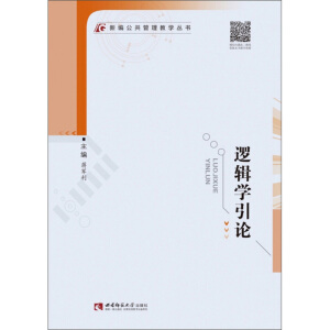 ߉݋�W(xu��)��Փ