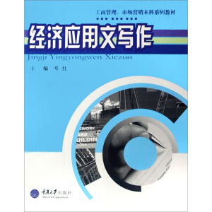 ��(j��ng)����(y��ng)���Č�������3�棩