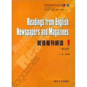 Ӣ�Z��(b��o)����x1���C������ڶ��棩