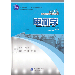 늙C(j��)�W(xu��)