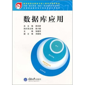 ��(sh��)��(j��)�쑪(y��ng)��