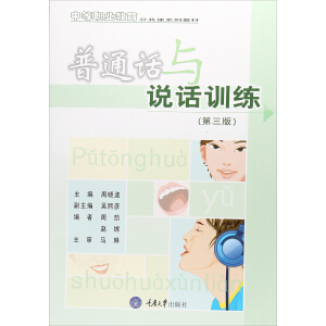 ��ͨԒ�c�f(shu��)ԒӖ(x��n)���������棩����1CD��