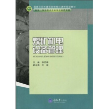 ú�V�C��O(sh��)�����