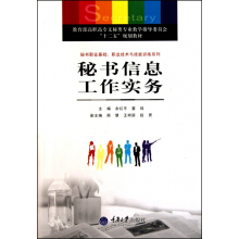 �ؕ���Ϣ������(sh��)��(w��)