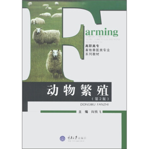 ���ﷱֳ����2�棩