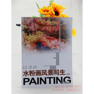 ˮ�ۮ�(hu��)�L(f��ng)����(xi��)��