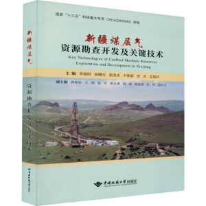 �½�ú�Ӛ��YԴ�����_(k��i)�l(f��)���P(gu��n)�I���g(sh��)