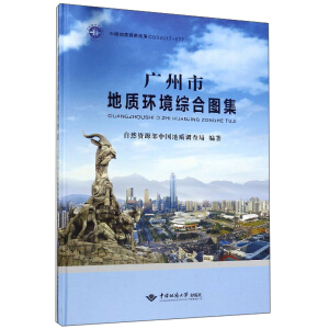 �V���е��|(zh��)�h(hu��n)���C�ψD��