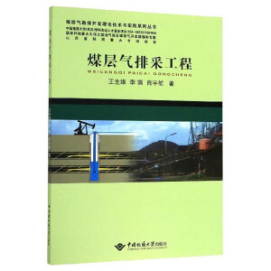 ú�Ӛ��Ųɹ���