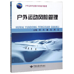 �����\(y��n)���L(f��ng)�U(xi��n)����