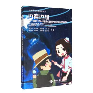 ߅��߅��/��eɽ���|���@�����^����Ĺ���