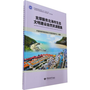 ֧�η���(w��)���������B(t��i)�������O(sh��)��Ȼ�YԴ�D��