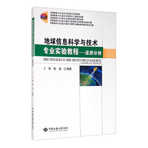 ������Ϣ�ƌW�c���g���I(y��)���̳�/�b�зփ�