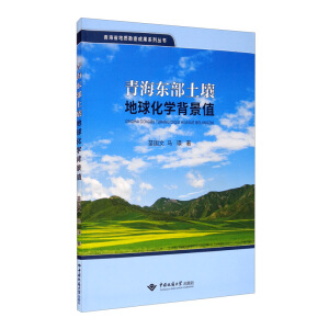 �ຣ�|���������򻯌W(xu��)����ֵ