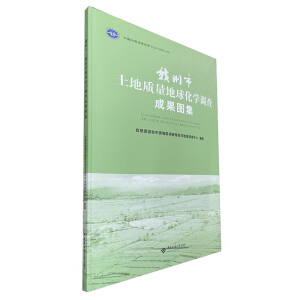 �M���������|(zh��)�����򻯌W(xu��)�{(di��o)��ɹ��D��