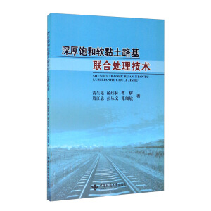 ����ܛ���·��(li��n)��̎�����g