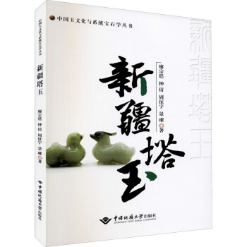 �½�����