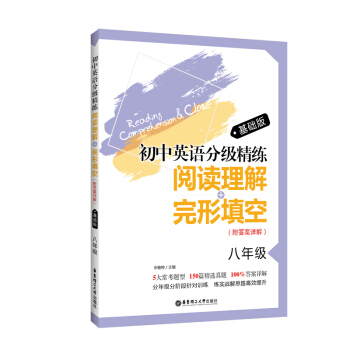 ����Ӣ�Z�ּ���������x����+������գ����꼉�����A(ch��)�棨����Ԕ�⣩