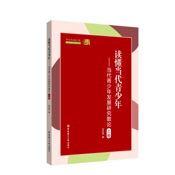 �x�����������ꡪ������������l(f��)չ�о�ɢՓ���Ͼ���