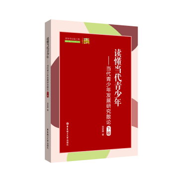 �x�����������ꡪ������������l(f��)չ�о�ɢՓ���¾���