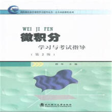 ΢�e�֌W���c��ԇָ��(d��o)