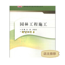 �@�ֹ���ʩ��