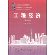 ���̽���(��3�棩(���ߌ�������r���I(y��)ϵ�н̲�)