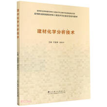 ���Ļ��W(xu��)�������g(sh��)(�ߵ��I(y��)�����������Ϲ��̼��g(sh��)���I(y��)��(f��)����ϵ�н̲�)