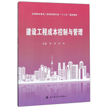 ���O(sh��)���̳ɱ������c����