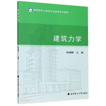 �������W(xu��)(�ߵ�ԺУ������I(y��)�¾�ϵ�н̲�)