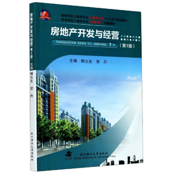 ���خa(ch��n)�_(k��i)�l(f��)�c��(j��ng)�I(y��ng)����3�棩