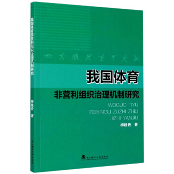 �҇��w���ǠI���M������C���о�