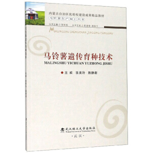 �R����z�����N���g(sh��)