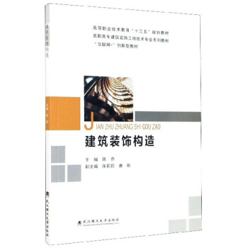 �����b�(g��u)��/����(li��n)�W(w��ng)+����(chu��ng)���ͽ̲�