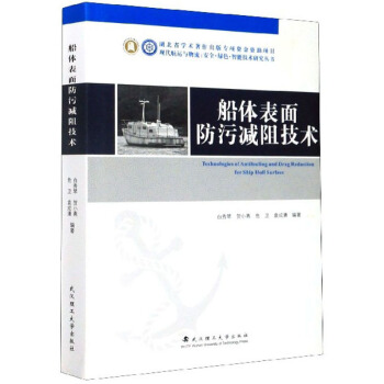 ���w������ۜp�輼�g(sh��)