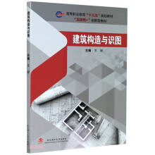 ������(g��u)���c�R�D(��(li��n)�W(w��ng)+��(chu��ng)���ͽ̲ĸߵ��I(y��)����ʮ����Ҏ(gu��)���̲�)