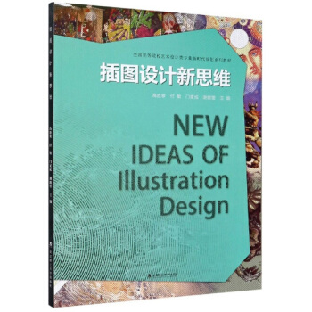 ��D�OӋ��˼�S