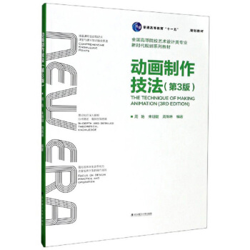 ��(d��ng)��������������3�棩