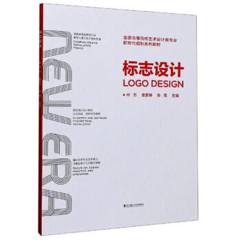 ��(bi��o)־�O(sh��)Ӌ