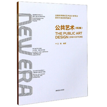 ����ˇ�g(sh��)����2�棩