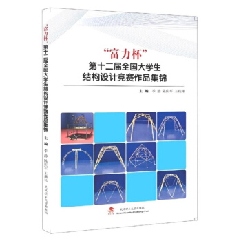 ������������ʮ����ȫ����W���Y(ji��)��(g��u)�O(sh��)Ӌ��ِ��Ʒ���\