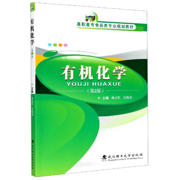 �ЙC(j��)���W(xu��)����2�棩