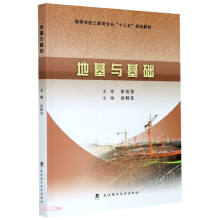 �ػ��c���A(ch��)(�ߵȌW(xu��)У������I(y��)ʮ����Ҏ(gu��)���̲�)