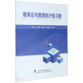 ����Փ�c��(sh��)���y(t��ng)Ӌ(j��)����(x��)��(c��)