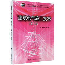 ����늚�ʩ�����g(sh��)(��3��ߵ��I(y��)���g(sh��)���������O(sh��)����I(y��)Ҏ(gu��)���̲�)