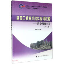 ����������rܛ����(y��ng)�ý̳�--���A˹�S��ƪ(��2�滥(li��n)�W(w��ng)+��(chu��ng)���ͽ̲ĸߵȌW(xu��)У������I(y��)ʮ����Ҏ(gu��)���̲�)