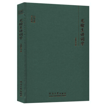 �������v�~�W(xu��)/���v�ÌW(xu��)�g(sh��)��(j��ng)��