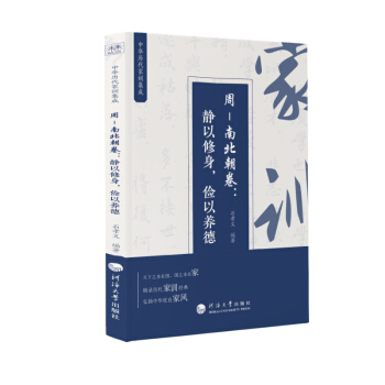 ���A�v����Ӗ(x��n)���ɣ��ܡ��ϱ��������o�������������B(y��ng)��